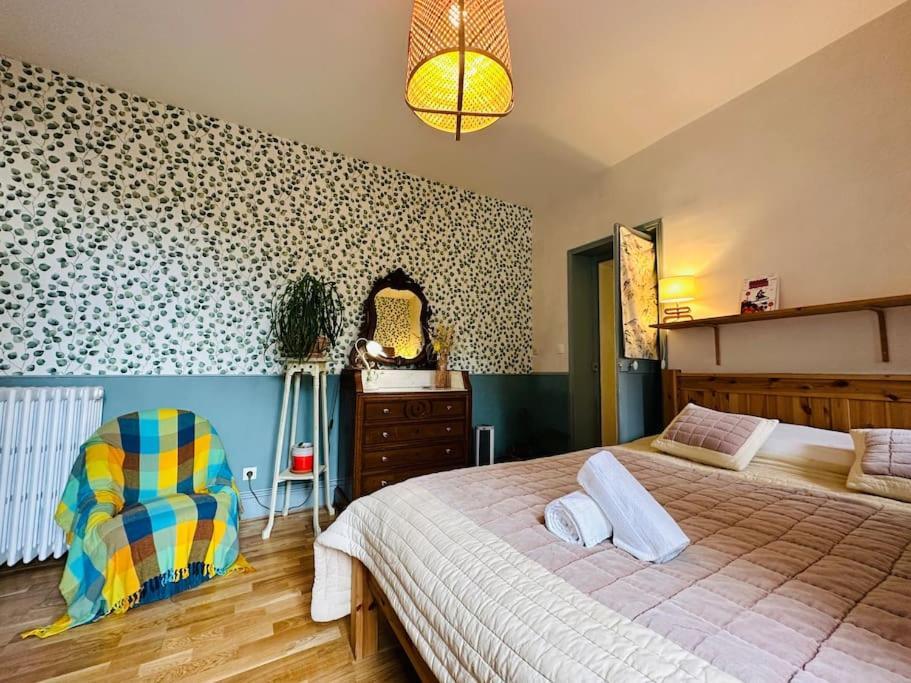Appartement Le Jardin Secret - Jardin/Loire à Tours Extérieur photo